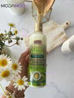 آبرسان و نرم کننده بعد حمام زيتون افريکن پرايد - تصویر 2