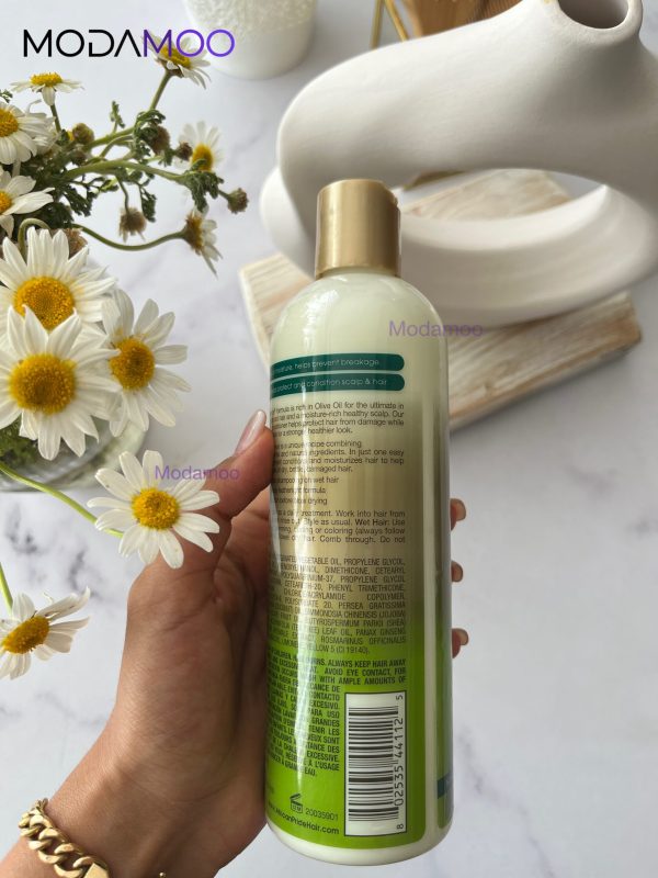 آبرسان و نرم کننده بعد حمام زيتون افريکن پرايد - تصویر 3