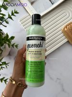 آبرسان عمیق موی فر آنت جکیز Aunt Jackie’s Quench Moisture Intensive Leave-in Conditioner - تصویر 2