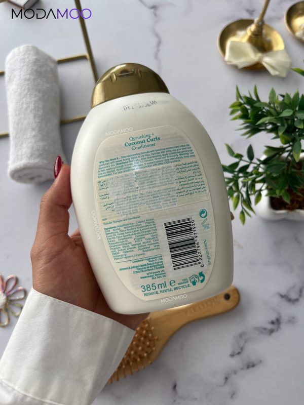 نرم کننده موی فر کوکونات کرل او جی ایکس ogx coconut curl conditioner - تصویر 3
