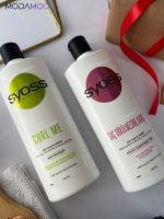 نرم کننده ضد ریزش مو سایوس - تصویر 2