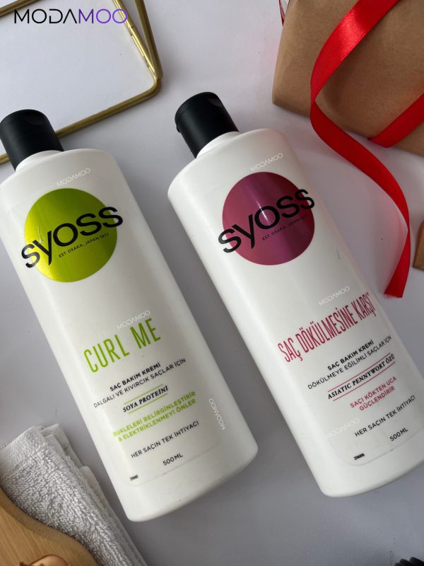 نرم کننده ضد ریزش مو سایوس - تصویر 2