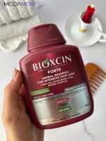 شامپو ضد ریزش فورت بیوکسین قرمز - تصویر 2