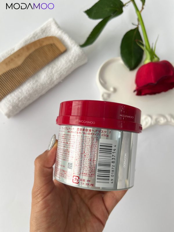 ماسک موی فینو پریمیوم تاچ شیسیدو Fino Hair Mask اصل ژاپن - تصویر 3
