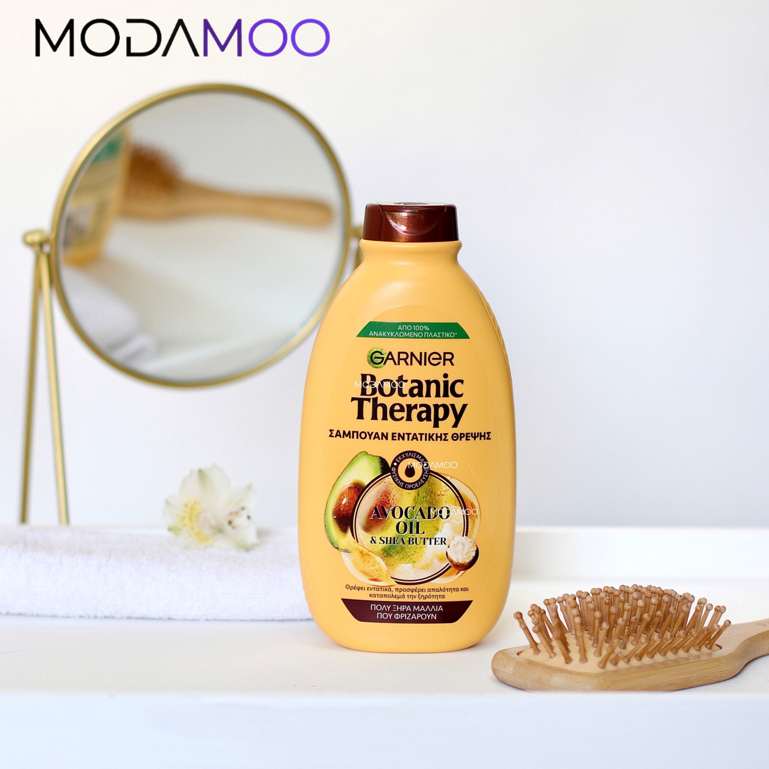 InShot_۲۰۲۵۰۲۲۴_۱۳۰۷۴۶۹۷۱-scaled-1.jpg شامپو فوق مغذي موهاي خشك و خشن آووكادو و شي باتر گارنير - تصویر 1