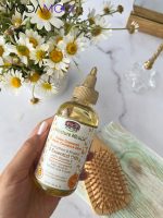 روغن مو درمانی ومراقبتی افریکن پراید (اصل) – African Pride Moisture Miracle 5 Essential Oils - تصویر 2